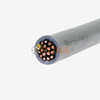 Baixa tens&atilde;o 300/500V HFV 16G1MM2 Cabos de corrente de arrasto PVC com escudo para automa&ccedil;&atilde;o industrial