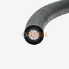 cabo subaqu&aacute;tico imperme&aacute;vel transversal do &sup2; de 300/1000V RECH 16&times;0.3mm
