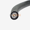 RECH 6 &times; (2 &times; 0,25) P + 2 &times; 2x 0,25 mm2 Cabo transversal &agrave; prova d'&aacute;gua para ilumina&ccedil;&atilde;o subaqu&aacute;tica e c&acirc;mera